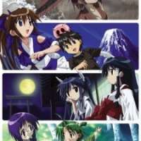  ����� Nagasarete Airantou <small>Director</small> 